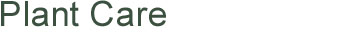 Page Title: Plant Care