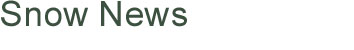 Page Title: Snow Event Updates